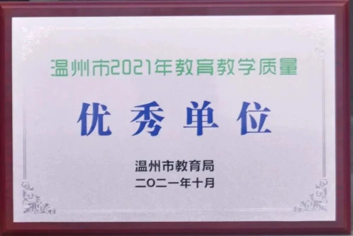 哪里有适合初学者的篮球进步课程?_1